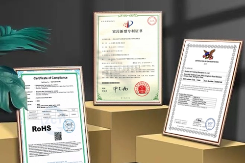 多维认证・品质合规